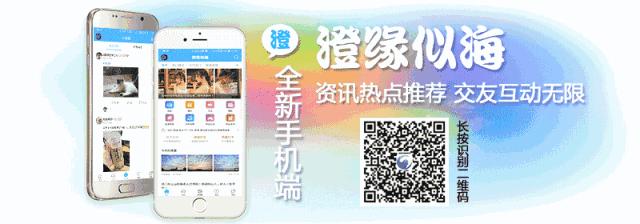 汕头澄海特产有哪些,惠来澄海有什么特产