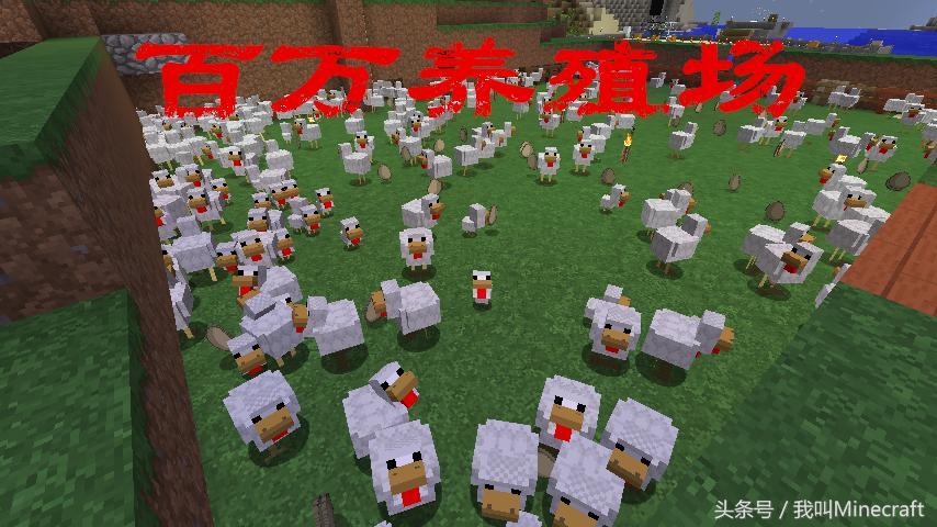 mc我的世界的一些技巧,我的世界mc常识解谜