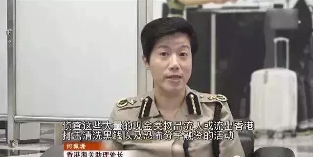 去香港要注意哪些会罚款,东莞违反禁令罚多少