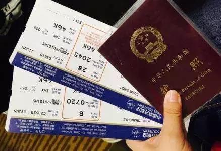 去香港要注意哪些会罚款,东莞违反禁令罚多少