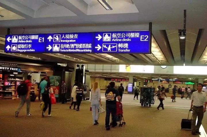 去香港要注意哪些会罚款,东莞违反禁令罚多少