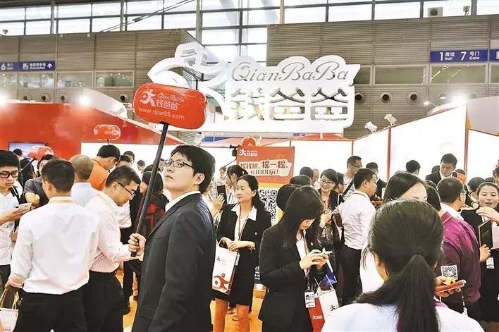 深圳钱爸爸案子诉讼终结了吗,深圳钱爸爸最新情况