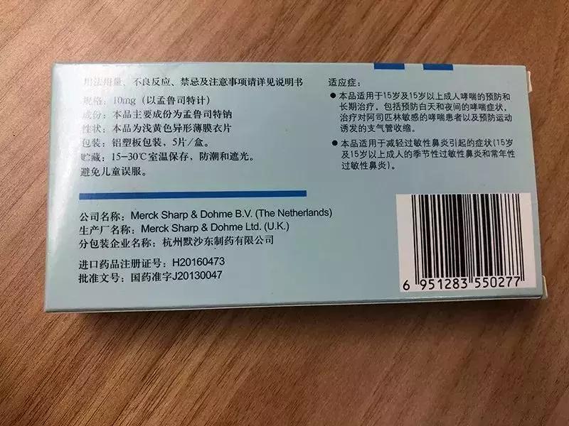 伏天热着了吃点什么药,三伏天有哪些家中必备的中成药