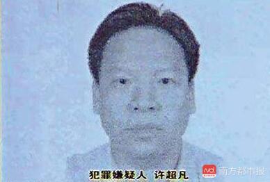 「晨报：小鸟热点预测」2018.0712-全网热点事件和问答列表