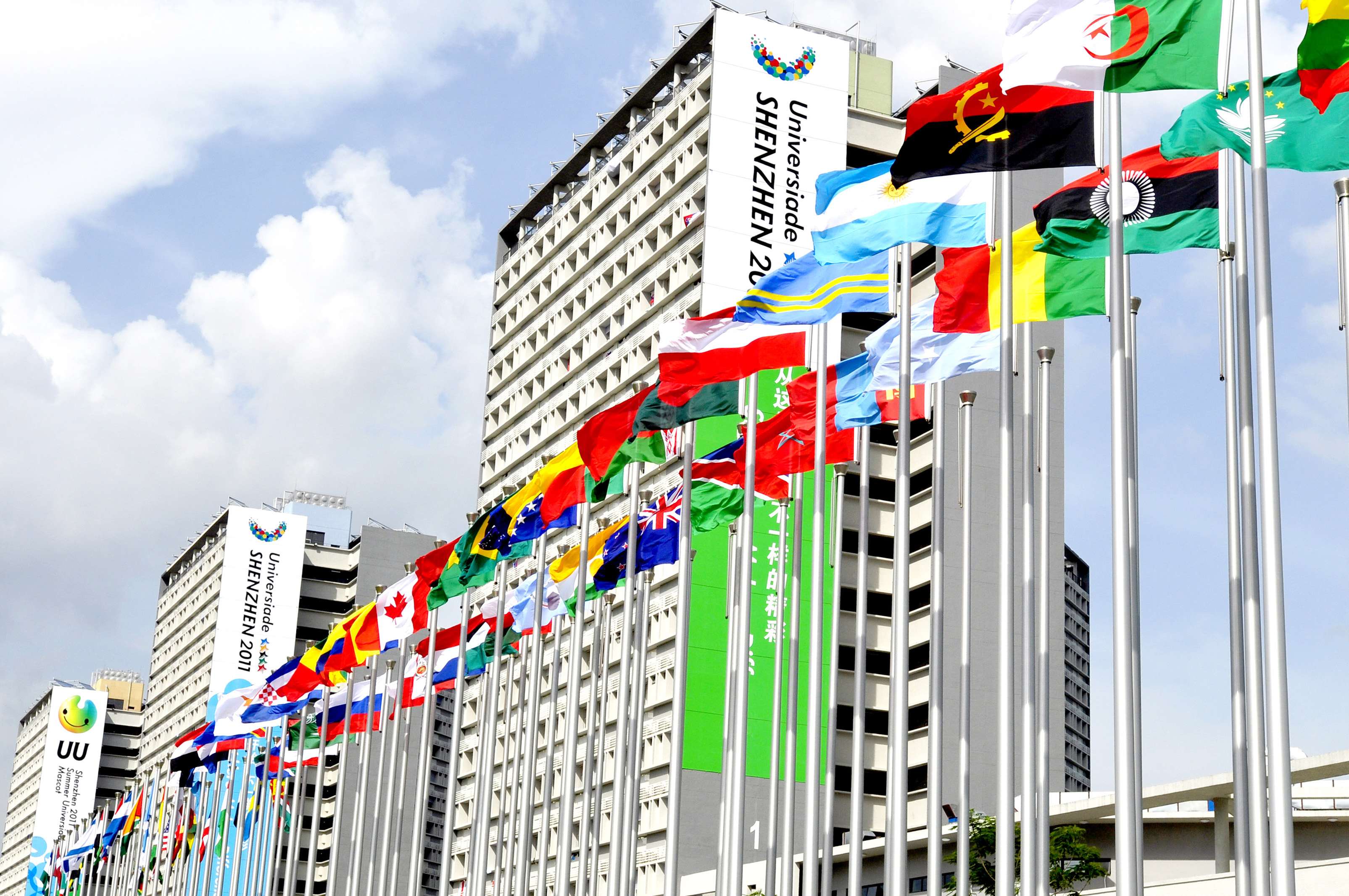 全球最高的旗杆，是*安门天**广场旗杆的6倍高，旗帜有半个足球场大