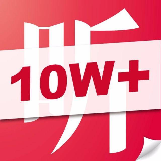 c罗从曼联的王子到老,c罗从小小罗到罗纳尔多