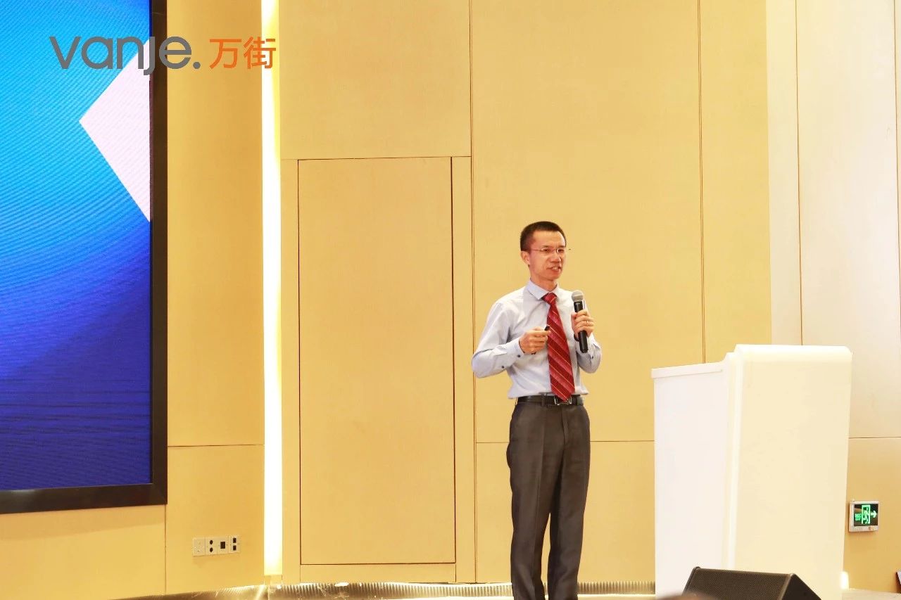 超越自我，彼此成就丨万街商业“一体同心–伴山会”顺利召开