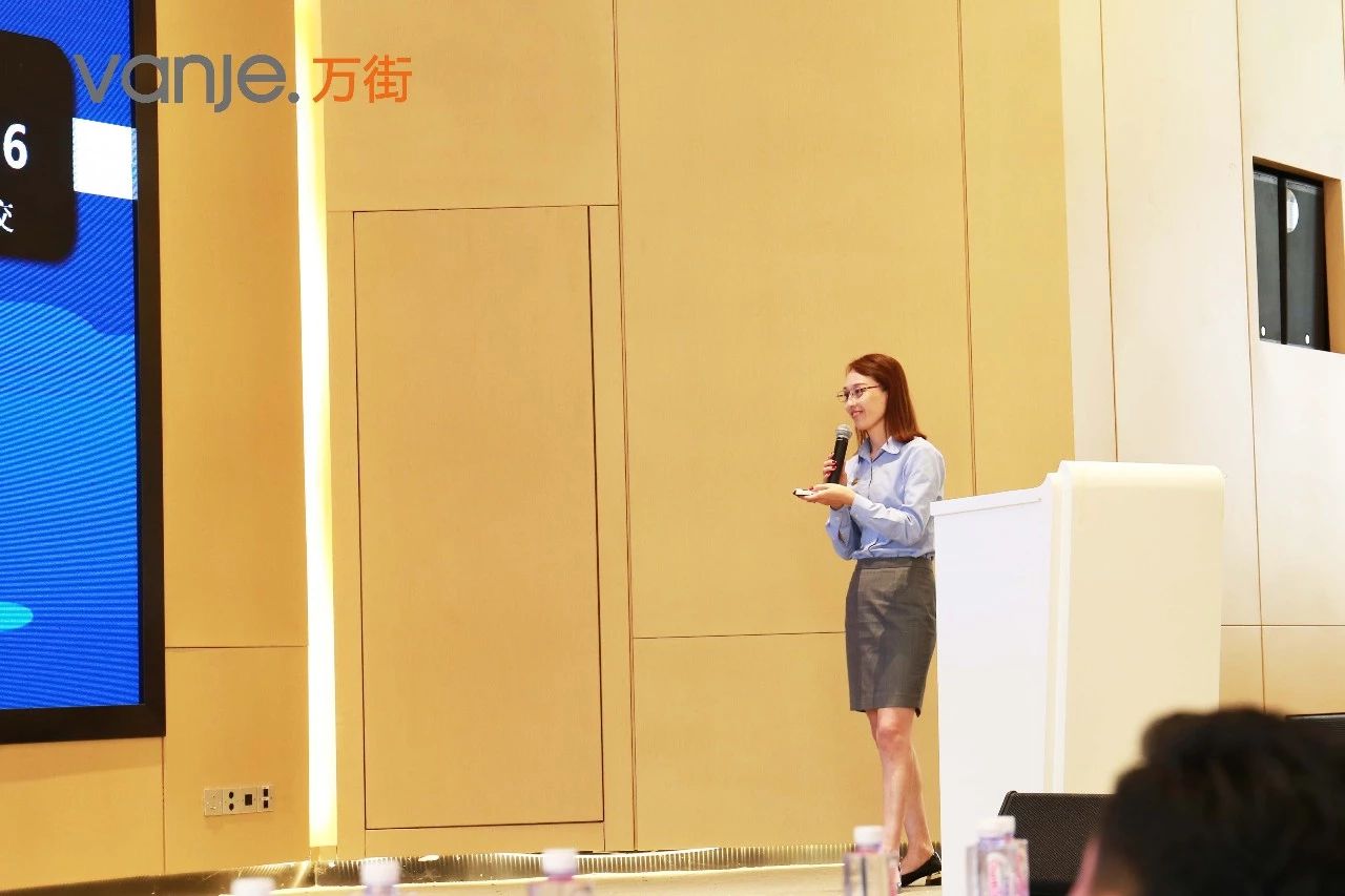 超越自我，彼此成就丨万街商业“一体同心–伴山会”顺利召开