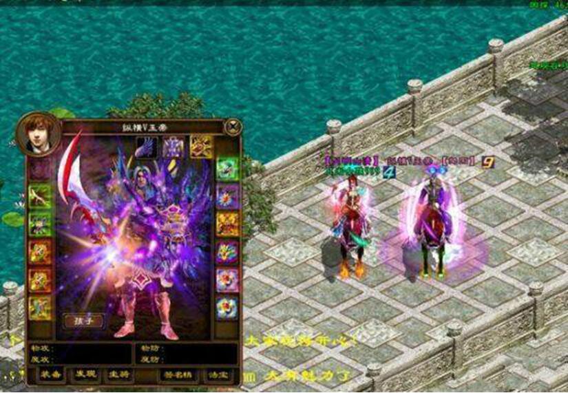 《*途征**》传奇，那些大神玩家你还记得吗？