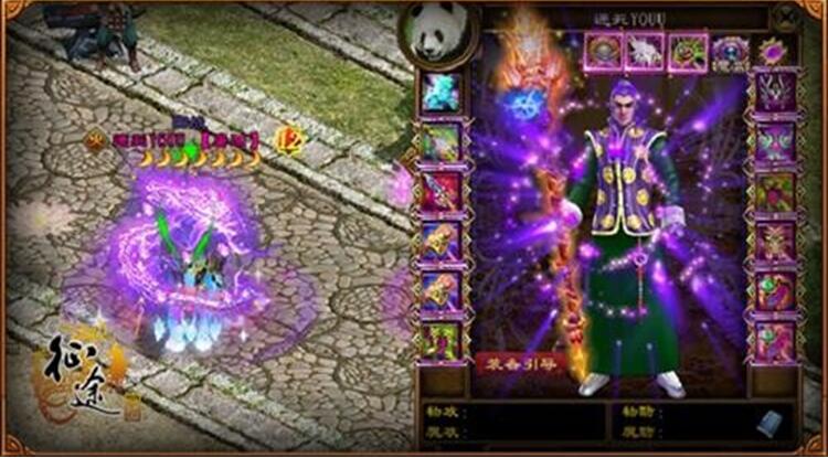 《*途征**》传奇，那些大神玩家你还记得吗？