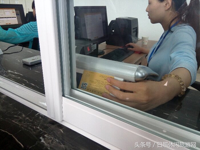 日照房价,日照金山