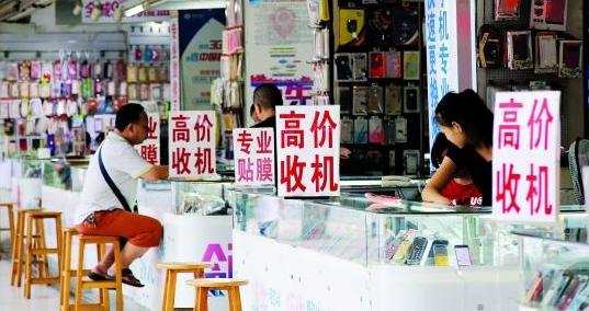 广州各大水果批发市场,广州最大的土特产批发市场在哪