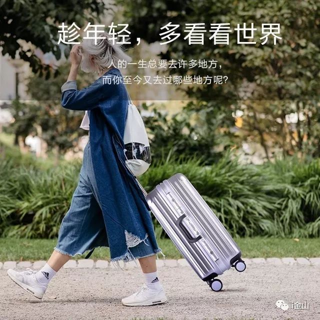 转发就有礼，现场抽奖嗨翻天！这样的特卖会你想参加吗？