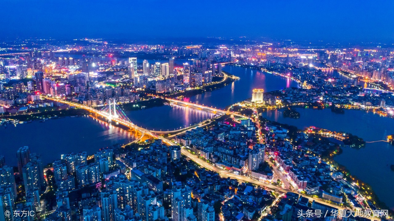 一月份自考报名时间广东,自考报考流程及费用广东