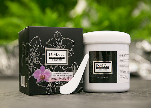 去黑头最好的一款,去黑头的两件组合药膏