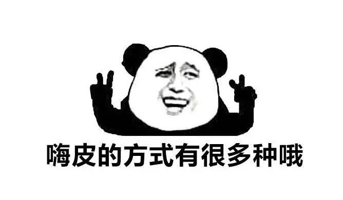 让女人受益的4句话,妇科常识大全及图片