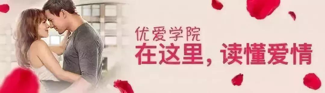 让女人受益的4句话,妇科常识大全及图片