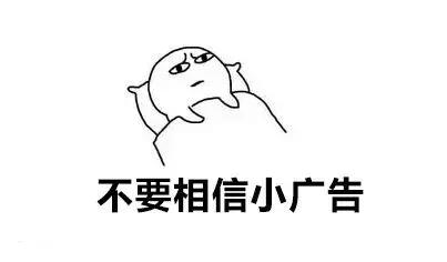 让女人受益的4句话,妇科常识大全及图片