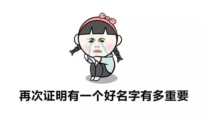 让女人受益的4句话,妇科常识大全及图片