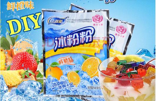 冰粉龟苓膏的制作方法全过程,烧仙草和龟苓膏和冰粉的功效