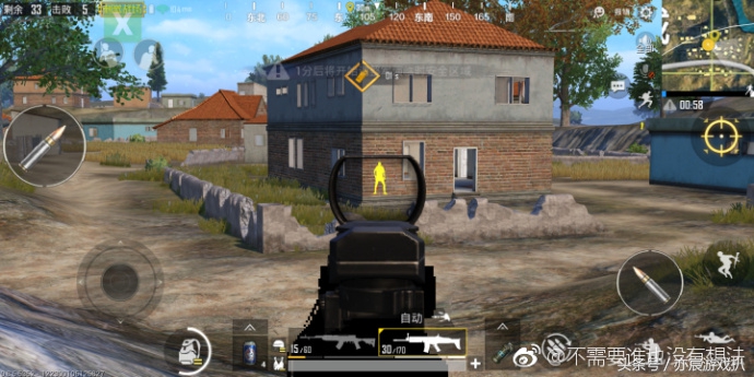 刺激战场灭霸操作,刺激战场灭霸八个教学