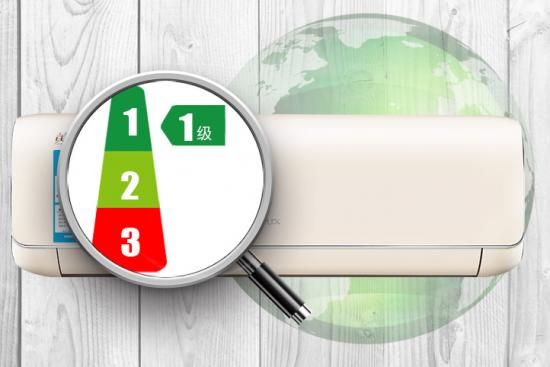 高温天气空调省钱开法,高温天气空调如何快速降温