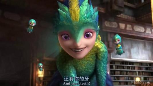 守护者联盟电影版动画片在线观看,守护者联盟动漫电影免费