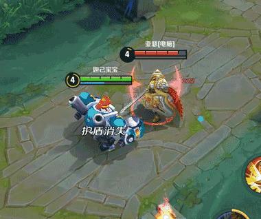 王者荣耀刘禅救赎之翼,王者荣耀刘禅天才门将战令宝箱