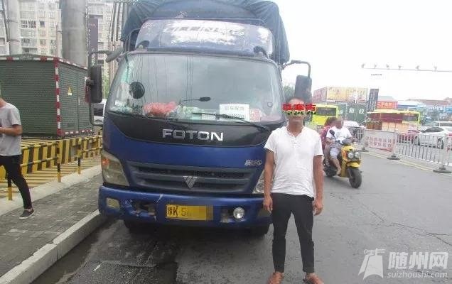 b2伪造a2驾照怎么处罚 (货车伪造证件上路怎么处罚)