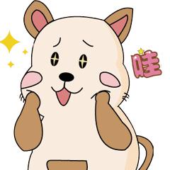 莫干黄芽礼盒价格及图片,莫干黄芽500g价格表