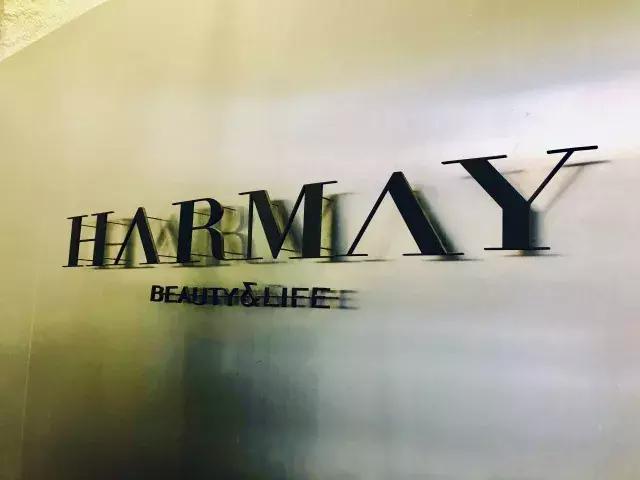 魔都超火美妆店,魔都美妆专营店