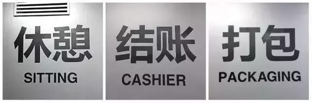 魔都超火美妆店,魔都美妆专营店