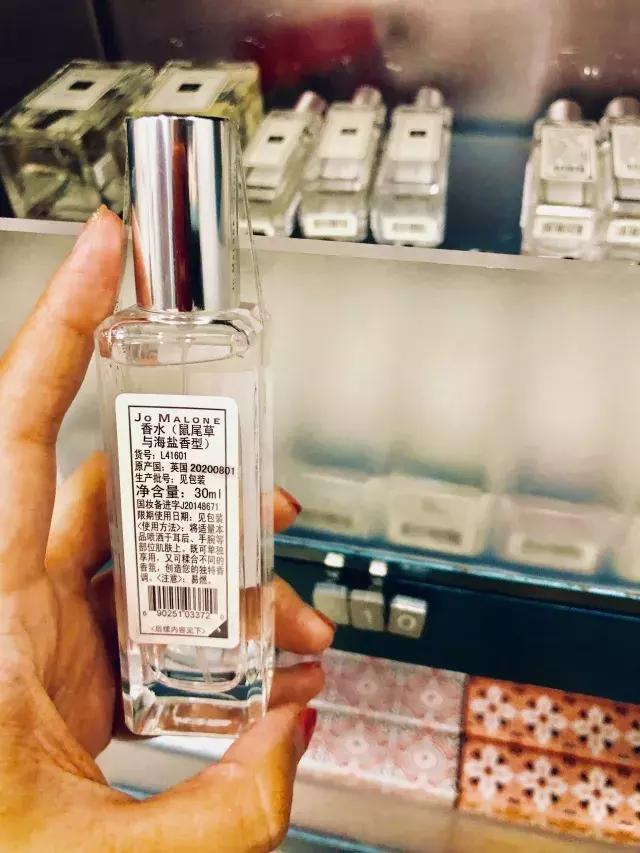 魔都超火美妆店,魔都美妆专营店