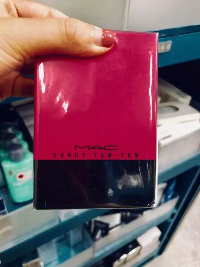 魔都超火美妆店,魔都美妆专营店