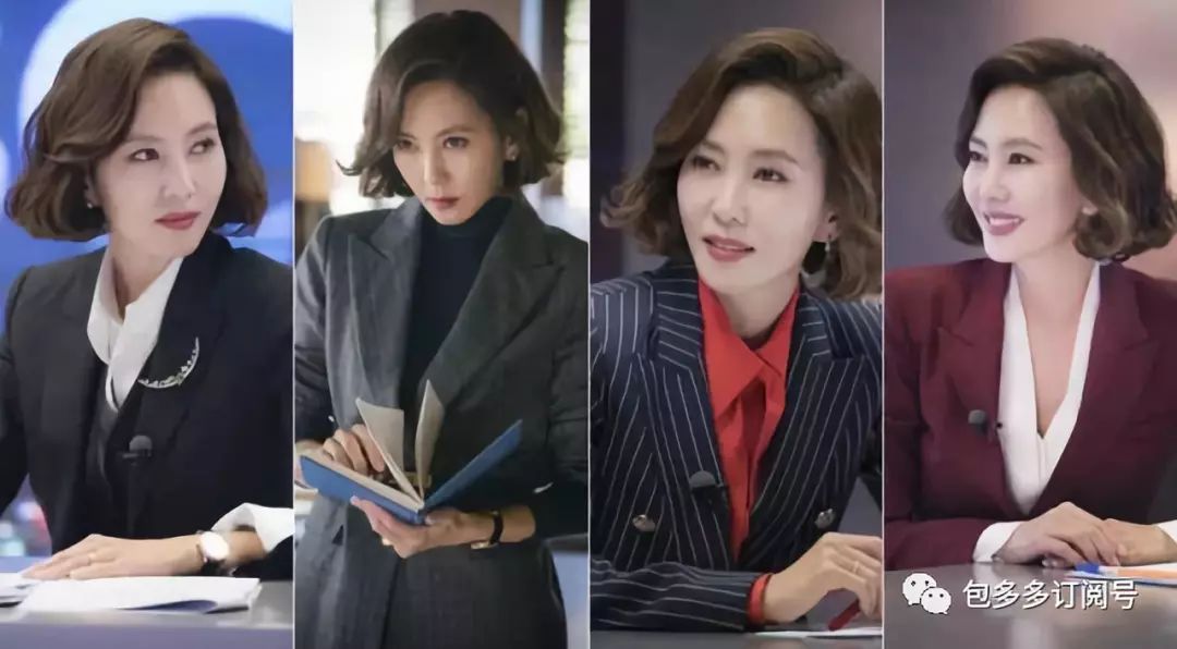 类似于金秘书为何那样的韩剧推荐 (有金秘书的韩剧是什么电视剧)