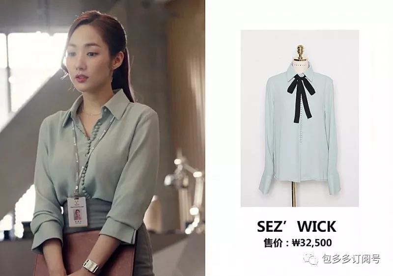 类似于金秘书为何那样的韩剧推荐 (有金秘书的韩剧是什么电视剧)