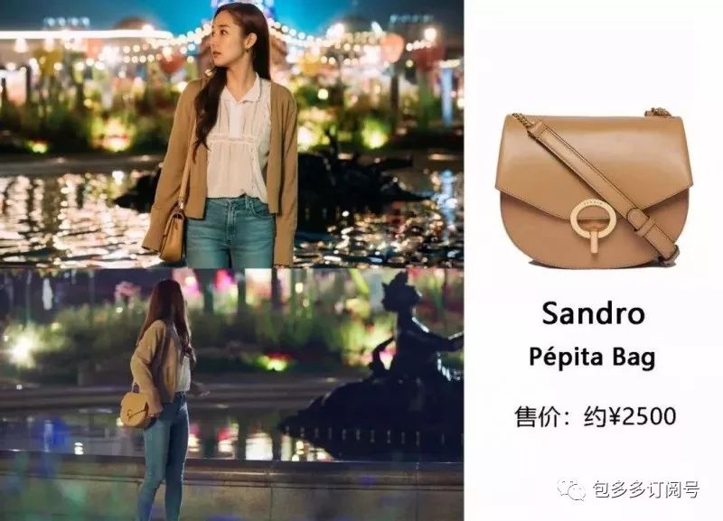 类似于金秘书为何那样的韩剧推荐 (有金秘书的韩剧是什么电视剧)