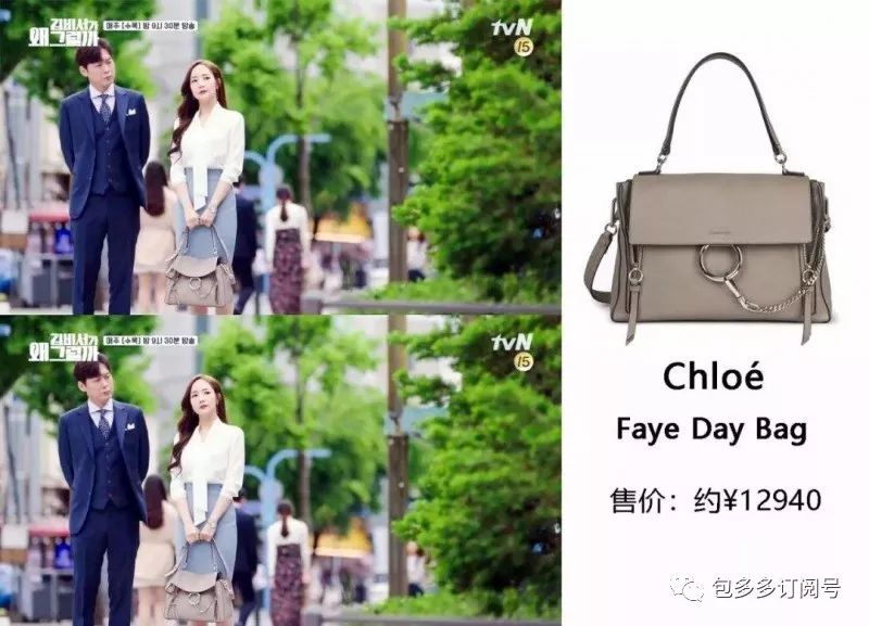 类似于金秘书为何那样的韩剧推荐 (有金秘书的韩剧是什么电视剧)