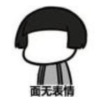 骗贷风险怎么消除,贷款被骗的套路有哪些