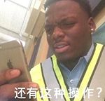 骗贷风险怎么消除,贷款被骗的套路有哪些