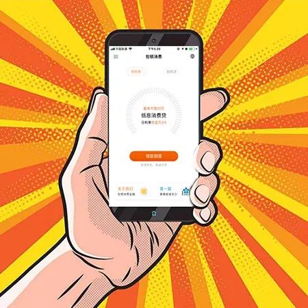 骗贷风险怎么消除,贷款被骗的套路有哪些