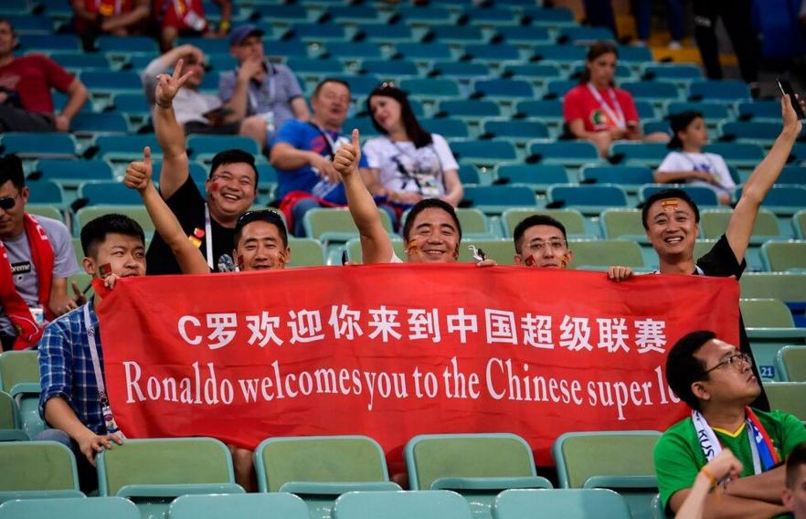 c罗尤文图斯球衣2019,尤文图斯21-22赛季c罗球衣