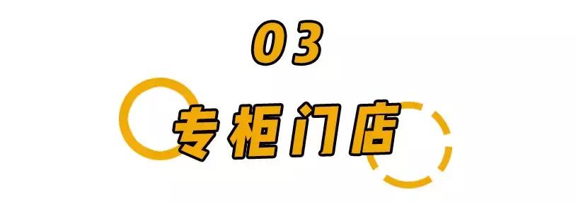 假化妆品有哪几种,假的化妆品到底能不能用