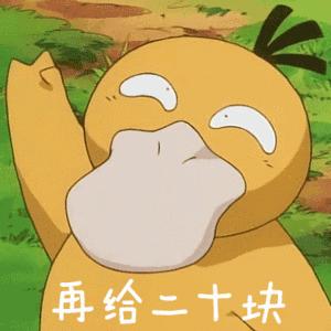 假化妆品有哪几种,假的化妆品到底能不能用