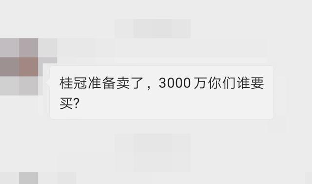 安徽怎么没有职业球队,安徽现有的职业足球俱乐部