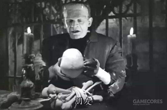 谁最接近于人？聊聊“人造人”与“合成人”的概念