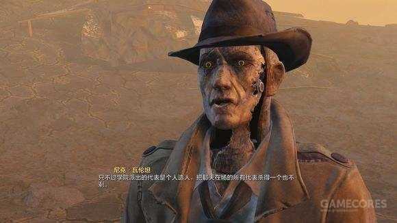 谁最接近于人？聊聊“人造人”与“合成人”的概念