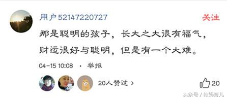 25岁孕妇产下8斤男孩,23岁孕妈妈剖腹产大出血