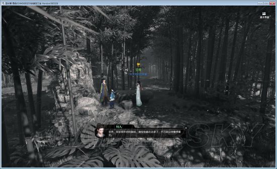 手游逆水寒岁月神偷鞋子在哪,逆水寒岁月神偷任务详细攻略