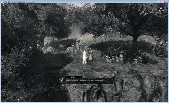 手游逆水寒岁月神偷鞋子在哪,逆水寒岁月神偷任务详细攻略